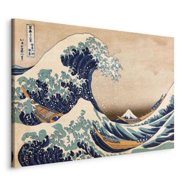 Tableau - The Great Wave off Kanagawa (Reproduction) Tableau - The Great Wave off Kanagawa (Reproduction)
