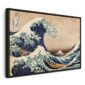 Tableau - The Great Wave off Kanagawa (Reproduction)