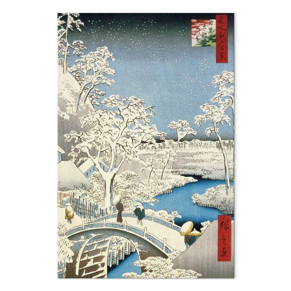 Tableau XXL - Utagawa Hiroshige – Drum bridge and Setting Sun Hill at Meguro