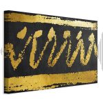 Tableau - Gold Seal (1 Part) Wide