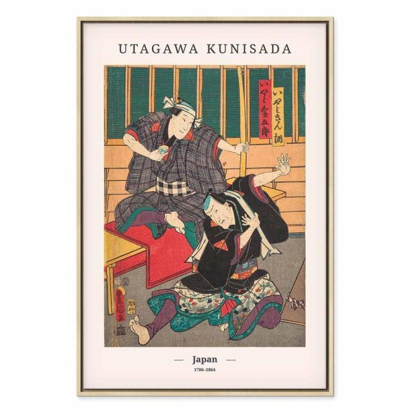 Tableau - Woodcut (1 Part) Vertical